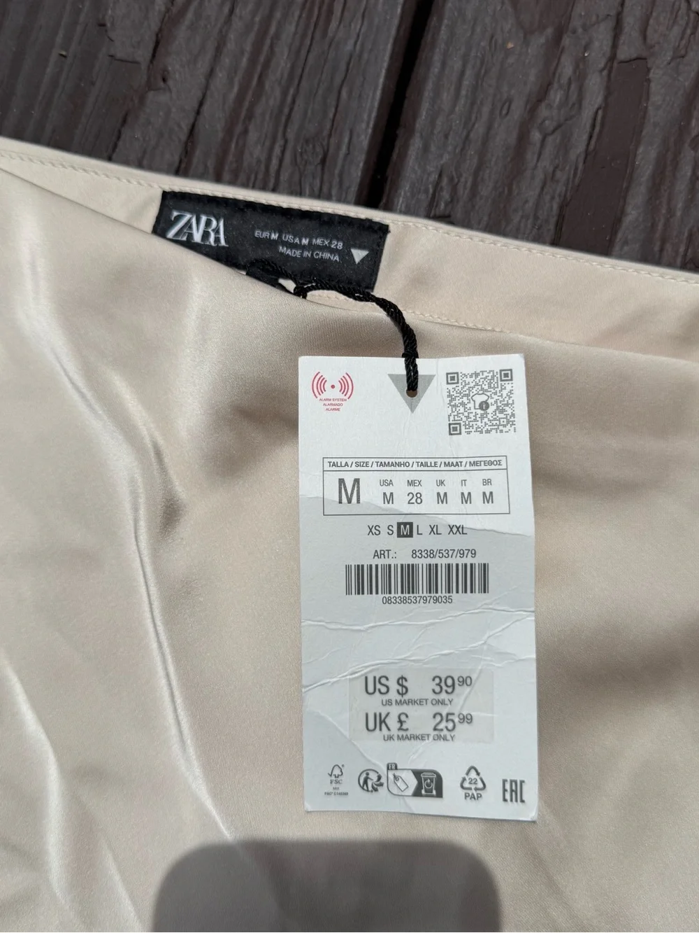 Zara Satin Midi Skirt - Picture 2 of 2